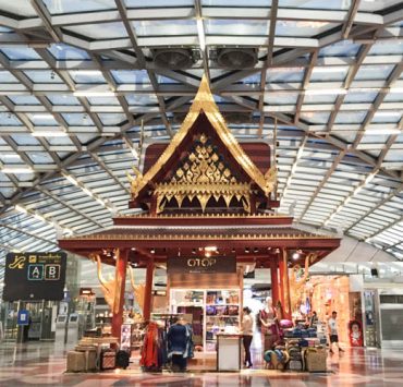 Airport Guide Bangkok Suvarnabhumi Airport BKK Main