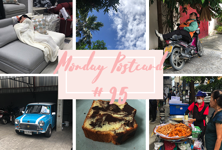 Monday Postcard 95 Tales of Ikea