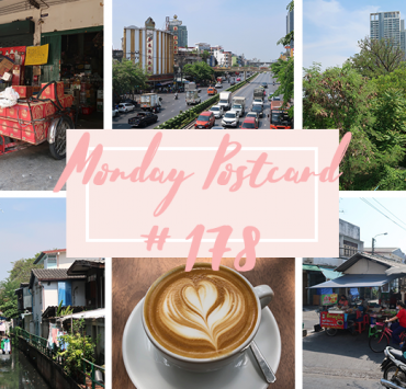 Monday Postcard 178 Two Worlds in One City