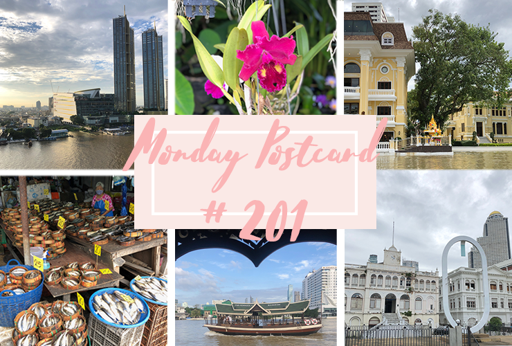 Monday Postcard 201 Anniversary Postcard
