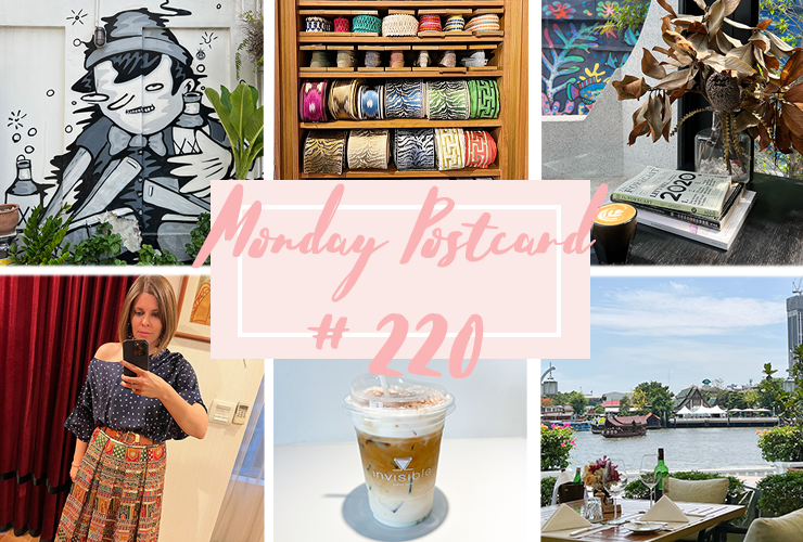 Monday Postcard 220 Girl Power